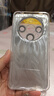 威愷 適用華為mate60pro手機(jī)殼mate60pro+保護(hù)套鏡頭全包防摔網(wǎng)紅高端男女款創(chuàng)意羽紗繡球貓+手鏈 曬單實(shí)拍圖