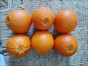 新奇士（Sunkist）橙子 美國3107進(jìn)口黑標(biāo)橙子當(dāng)季臍橙大果禮盒裝 【禮盒裝】4000g單果200-230g 【JD順豐-送貨上門】 曬單實(shí)拍圖