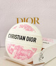 迪奧DIOR【鄧為同款】經(jīng)典花紋多用乳霜50ml老花霜限定版手霜生日禮物 曬單實(shí)拍圖