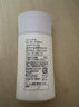 芳珂（FANCL）倍護(hù)防曬隔離露60ml隔離霜SPF50+物理防曬清爽不油膩生日禮物 曬單實(shí)拍圖