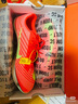 耐克田徑精英巴黎新款  Nike Maxfly 2 FP耐克男女碳板氣墊短跑釘鞋 FD8395-600/Maxfly 2代 42 曬單實拍圖