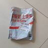 妙潔 一次性臺布桌布餐桌塑料膜餐墊野餐布 大號8張紅色白色隨機發(fā)貨 曬單實拍圖