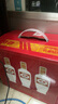汾酒 出口白瓷 清香型白酒 53度 250mL*6瓶 箱裝 非原箱發(fā)貨 宴請禮贈 曬單實拍圖