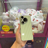 功崇【昆侖冰晶】適用華為pura80pro手機(jī)殼冰晶鏡面玻璃保護(hù)套pura80鏡頭全包防摔散熱Pro/+男女情侶 pura80pro/+【淡青色】昆侖防摔丨鏡頭全包 2025新研發(fā) | 高奢冰晶 曬單實(shí)拍圖