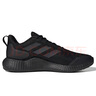 阿迪達斯男女 休閑系列 EDGE GAMEDAY SHOES 跑步鞋 IF0585 40.5碼 UK7碼 曬單實拍圖