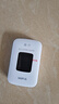 格行隨身wifi6官方正品三網(wǎng)通用車(chē)載便攜式無(wú)線(xiàn)網(wǎng)卡cpe路由器WiFi免插卡移動(dòng)隨身wifi非無(wú)限流量2025款 旗艦彩屏款【京倉速發(fā) 次日達】送1000G免費試用 曬單實(shí)拍圖