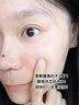 Rayfaan法國進(jìn)口眼霜淡化細(xì)紋提拉緊致抗皺去黑眼圈眼袋抗衰老精華男女士 [專利淡化黑眼圈]抗皺緊致眼霜 曬單實(shí)拍圖