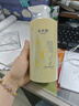 金米茜jas金米茜何首烏洗發(fā)水養(yǎng)發(fā)強(qiáng)韌發(fā)根洗頭膏官方正品男女士金米西 【體驗(yàn)裝】實(shí)發(fā)1瓶 曬單實(shí)拍圖
