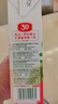 匯源100%果汁蘋果汁濃縮果汁飲料1L*5盒整箱節(jié)日禮盒裝禮盒果蔬汁飲品 曬單實(shí)拍圖