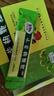 [5盒裝] 三公仔小柴胡顆粒10袋 解表散熱疏肝和胃用于外感病，癥見寒熱往來 胸脅苦滿 食欲不振 心煩喜嘔 曬單實拍圖