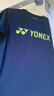 YONEX尤尼克斯兒童款羽毛球服短袖青少年T恤速干跑步訓(xùn)練兒童運(yùn)動(dòng)短褲 315045BCR-兒童短袖-暗藍(lán)色 L =J150 曬單實(shí)拍圖