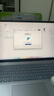 戴爾國家補貼筆記本電腦DELL 16Plus全新第二代酷睿Ultra 7 AIPC 16