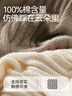貓人女士襪子女夏季薄款【100%純棉】布標(biāo)堆堆襪女中筒襪防臭女襪4雙 曬單實(shí)拍圖