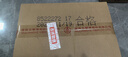 五糧液 普五八代 濃香型白酒 52度 500ml*6 原箱 官方授權(quán) 曬單實(shí)拍圖