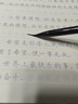 得力新式毛筆 可加墨新毛筆 書法軟筆鋼筆式毛筆秀麗筆小楷初學者入門練字 (黑)(卡) 父親節(jié) 曬單實拍圖