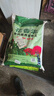 花棲湖營養(yǎng)土養(yǎng)花通用型花土種花土壤大包100斤盆栽花卉種植土有機肥料 通用營養(yǎng)土50斤添加生根粉多菌靈 曬單實拍圖