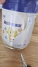 飛鶴星飛帆聚高星 乳鐵蛋白 高鈣CBP 長(zhǎng)高4段（3-14歲）兒童奶粉800g 曬單實(shí)拍圖