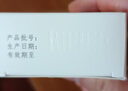 [華怡平] 伏格列波糖片0.2mg*60片/盒 曬單實拍圖
