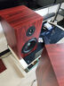 愛(ài)浪（Avlight）S930專(zhuān)業(yè)hifi書(shū)架音箱高保真8英寸有源音響家用藍牙客廳音樂(lè )發(fā)燒級音箱大功率k歌音響 國家補貼 【愛(ài)浪S930音箱】+無(wú)線(xiàn)麥克風(fēng) 曬單實(shí)拍圖