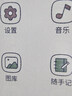 BIGME B7 7英寸彩色墨水屏智能辦公本墨水屏電子書(shū)閱讀器手寫(xiě)本電紙書(shū)平板 套裝 曬單實(shí)拍圖