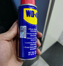WD-40門(mén)鎖潤滑油機械門(mén)窗鎖具潤滑劑鎖孔門(mén)軸合頁(yè)滑道縫紉機油消除異響 門(mén)鎖潤滑油40ml【小瓶體驗裝】 曬單實(shí)拍圖