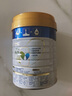 美素佳兒（Friso）皇家幼兒配方奶粉 3段（1-3歲幼兒適用）800g 乳鐵蛋白 (新國標) 曬單實拍圖