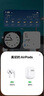 Apple 蘋(píng)果 AirPods/Pro/Max系列 1代/2代/3代/4代 二手無(wú)線藍(lán)牙耳機(jī) AirPods 3 曬單實(shí)拍圖