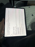 Apple蘋(píng)果平板電腦iPadPro18/20/21/22/24款 M2/M4高刷二手平板電腦 2021款11寸pro 256G 插卡版（顏色備注留言） 99成新 曬單實(shí)拍圖