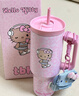 野獸派家居（tbh）三麗鷗Hello Kitty巨無霸保溫吸管杯水杯不銹鋼保冷杯禮物 巨無霸保溫吸管杯 粉色豹紋 1200ml 含mini收納包掛件 曬單實(shí)拍圖