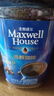 麥斯威爾（Maxwell House）香醇黑咖啡粉200g 進(jìn)口 0糖0脂低卡 速溶 冷萃 冰美式拿鐵 健身 曬單實(shí)拍圖
