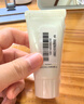 茵芙莎（IPSA）黏土按摩面膜30g【臨期清倉(cāng)】 曬單實(shí)拍圖