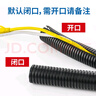 安達通 波紋管 PE塑料線管電線電纜保護管穿線套管可開口空調線軟管 PE-AD21.2(內徑17)/100米 曬單實拍圖