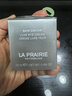 萊珀妮（La Prairie）魚子精華瓊貴眼霜20ml護(hù)膚品保濕緊致提升抗皺禮物【臨期清倉】 曬單實(shí)拍圖