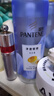 潘婷氨基酸無硅油洗發(fā)水微米凈透排濁賦能530g清爽強(qiáng)韌蓬松洗頭膏 曬單實(shí)拍圖