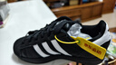 阿迪達斯 （adidas）adidas三葉草貝殼頭SUPERSTARII男女休閑鞋 JI0079 36.5碼 曬單實拍圖