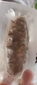 棒棰島大連有機冷凍海參500g遼刺參非即食海鮮水產(chǎn)孕婦底播遼參生鮮特產(chǎn) 冷凍海參 500g 10-12只簡裝 家庭經(jīng)濟裝 曬單實拍圖
