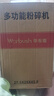 worbush【開(kāi)蓋自動(dòng)斷電-東莞品牌】電動(dòng)粉碎機中藥材全自動(dòng)研磨機調料大料打粉機商用三七五谷雜糧磨粉機 【卡扣鎖蓋】1500克容量丨純銅電機丨304不銹鋼 曬單實(shí)拍圖