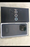 vivo iQOO Z10 Turbo 12GB+256GB 星穹黑 天璣8400滿血版 7620mAh超薄藍(lán)海電池 自研電競芯片Q1 手機(jī) 曬單實(shí)拍圖