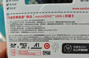 閃迪（SanDisk）512GB TF（MicroSD）內(nèi)存卡 A1 U1 C10 至尊高速移動(dòng)版存儲(chǔ)卡 讀速150MB/s 手機(jī)平板游戲機(jī)內(nèi)存卡 曬單實(shí)拍圖