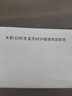 米家小米LED智能燈泡藍(lán)牙MESH版小愛控制家用球燈泡亮度色溫可調(diào) 4.5W 曬單實拍圖