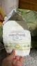 babycare金山茶花紙尿褲S58片(4-8kg)新生兒嬰兒尿不濕超薄透氣輕柔花苞褲 曬單實(shí)拍圖