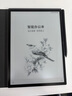科大訊飛【重磅新品】智能辦公本X5 10.65英寸 墨水屏電紙書 電子書閱讀器 平板電腦 手寫筆記本電紙書 曬單實拍圖