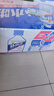 東鵬特飲【于適同款】東鵬補水啦電解質(zhì)水飲料555ml*24整箱白桃味快速補水 曬單實拍圖