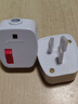 家用插頭帶開關指示燈保險管國標三極電源插頭10A三扁組裝插頭 永堅10A小開關【無保險管】 曬單實拍圖