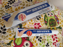 同仁堂北京同仁堂靜脈曲張 醫(yī)用退熱凝膠專用腿部冷敷凝膠藥膏 30g/支 曬單實拍圖