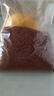 精品辣椒面油潑辣椒面燒烤調(diào)料烤肉蘸料即食涼拌辣椒面 精品中辣粗辣椒面 500g 曬單實拍圖