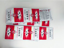 KOOGIS蟑螂藥特效強(qiáng)力全窩端蟲(chóng)卵雙殺除滅防殺蟑螂膠餌劑神器呋蟲(chóng)胺藥粉 曬單實(shí)拍圖