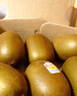 佳沛（zespri）新西蘭  陽光金奇異果18粒超大果原箱單果重約173-204g 獼猴桃 曬單實(shí)拍圖