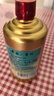 崢心釀品鑒酒貴州53度醬香型白酒整箱送禮聚會(huì)試飲糧食高粱酒水 53%vol 500mL 1瓶 曬單實(shí)拍圖