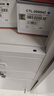 惠普（HP）305A CE410A-3A 硒鼓原裝四色套裝 適用HP M351a/M451dn/M451nw/M375nw 激光打印機硒鼓 曬單實(shí)拍圖